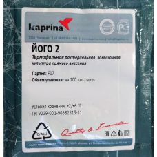 Закваска для мягкого йогурта в Бийске