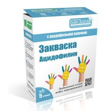 Закваска для ацидофилина БакЗдрав в Бийске