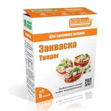 Закваска для творога БакЗдрав в Бийске