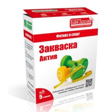 Закваска-пробиотик Актив БакЗдрав в Бийске