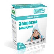 Закваска-пробиотик Бифидум БакЗдрав в Бийске