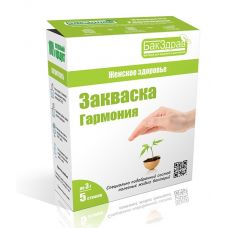 Закваска-пробиотик Гармония БакЗдрав в Бийске