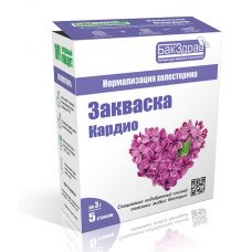 Закваска-пробиотик Кардио БакЗдрав в Бийске