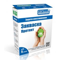 Закваска-пробиотик Протект БакЗдрав в Бийске
